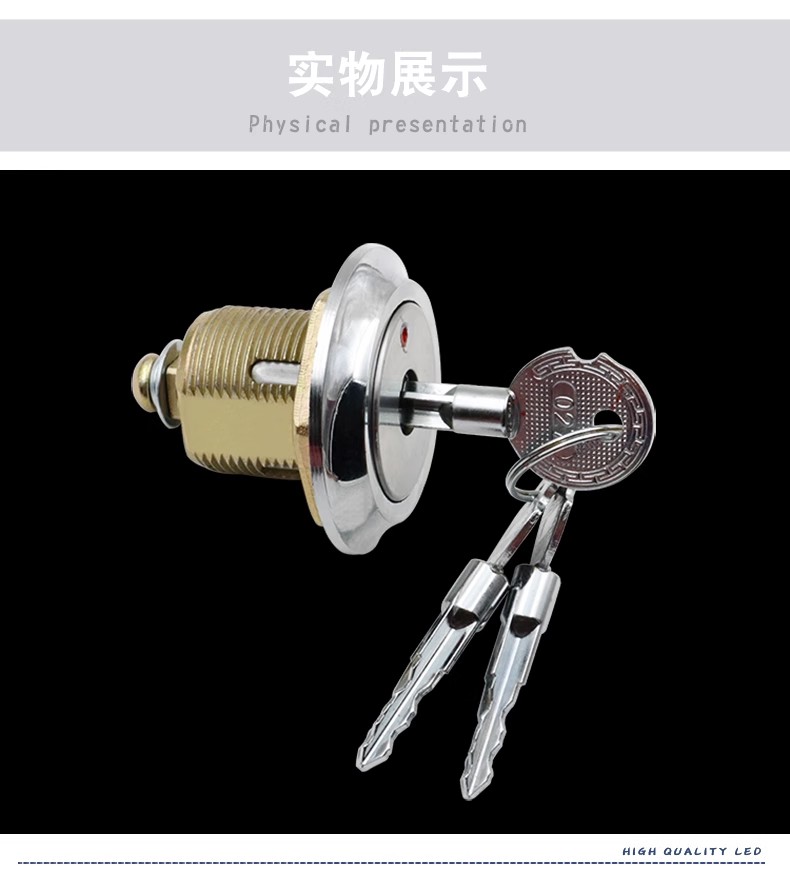 开锁公司十字防盗锁转舌锁保险柜锁